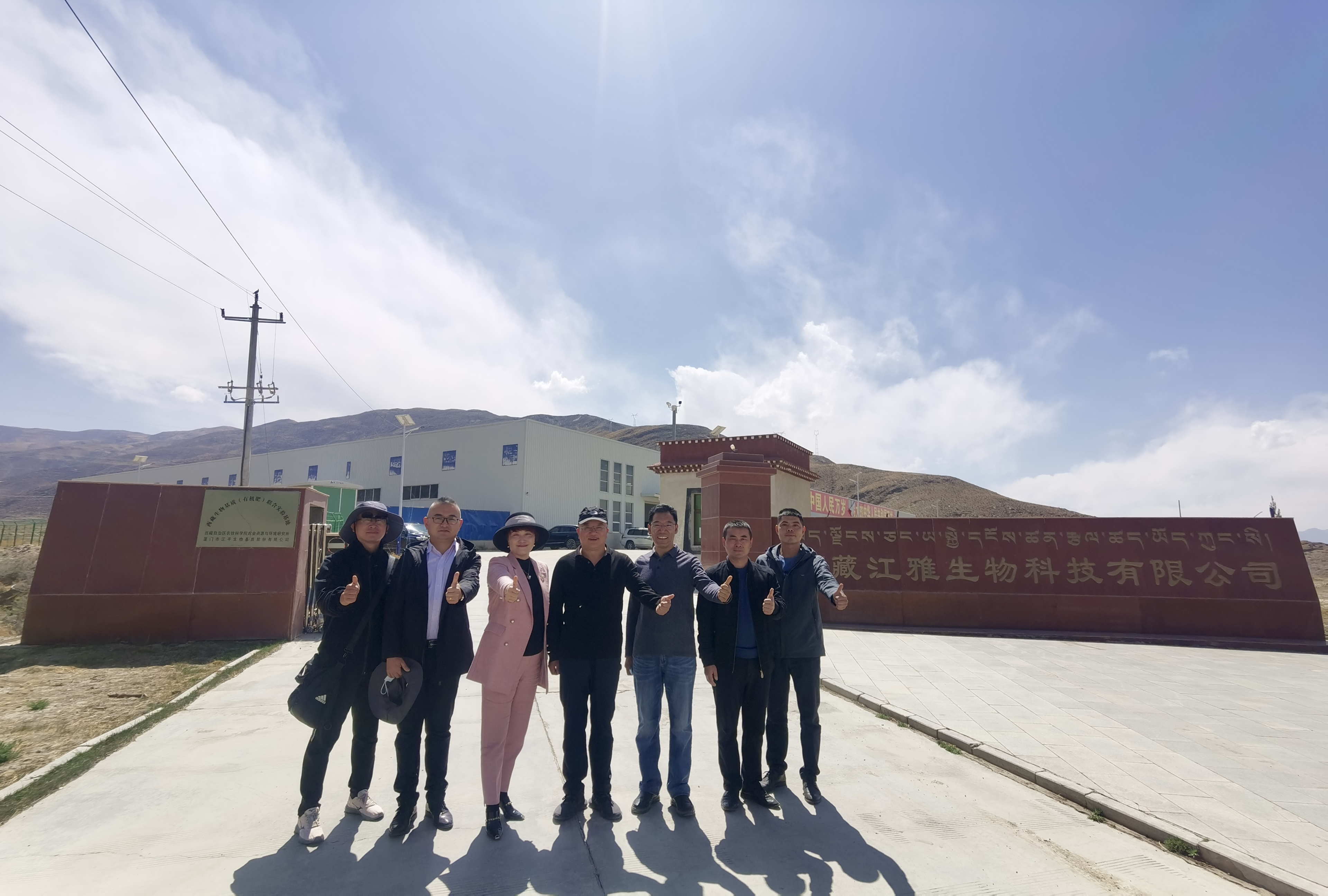 中国·304永利(集团有限公司)-官方网站