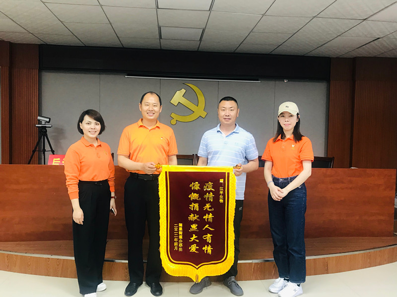 中国·304永利(集团有限公司)-官方网站