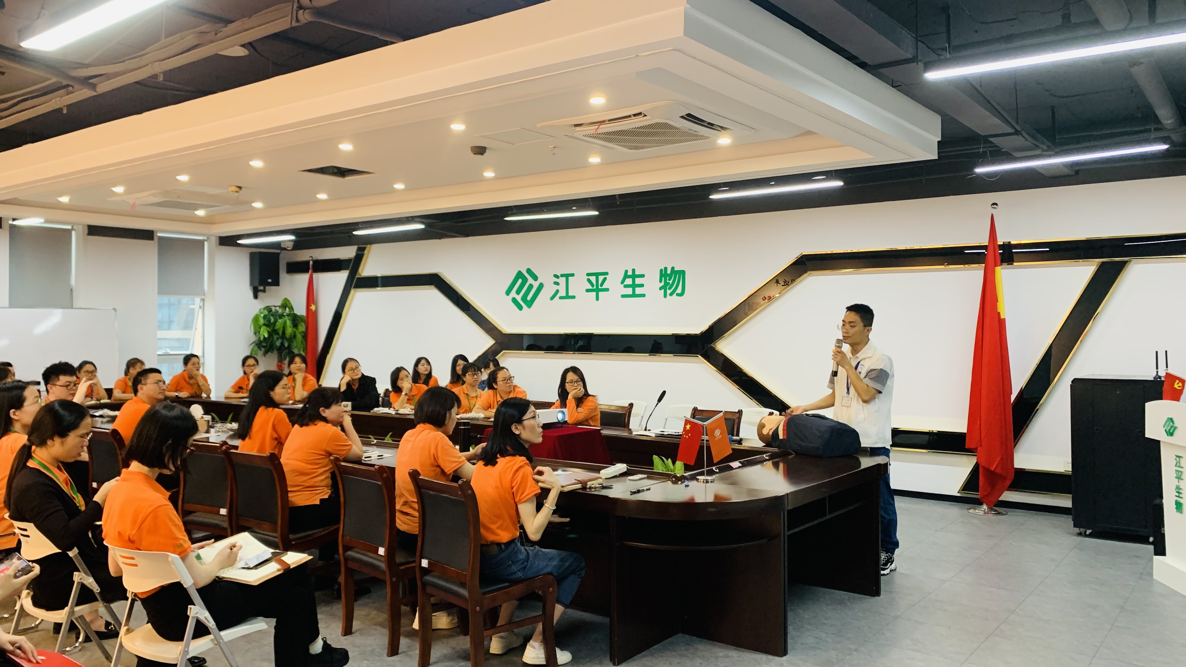 中国·304永利(集团有限公司)-官方网站