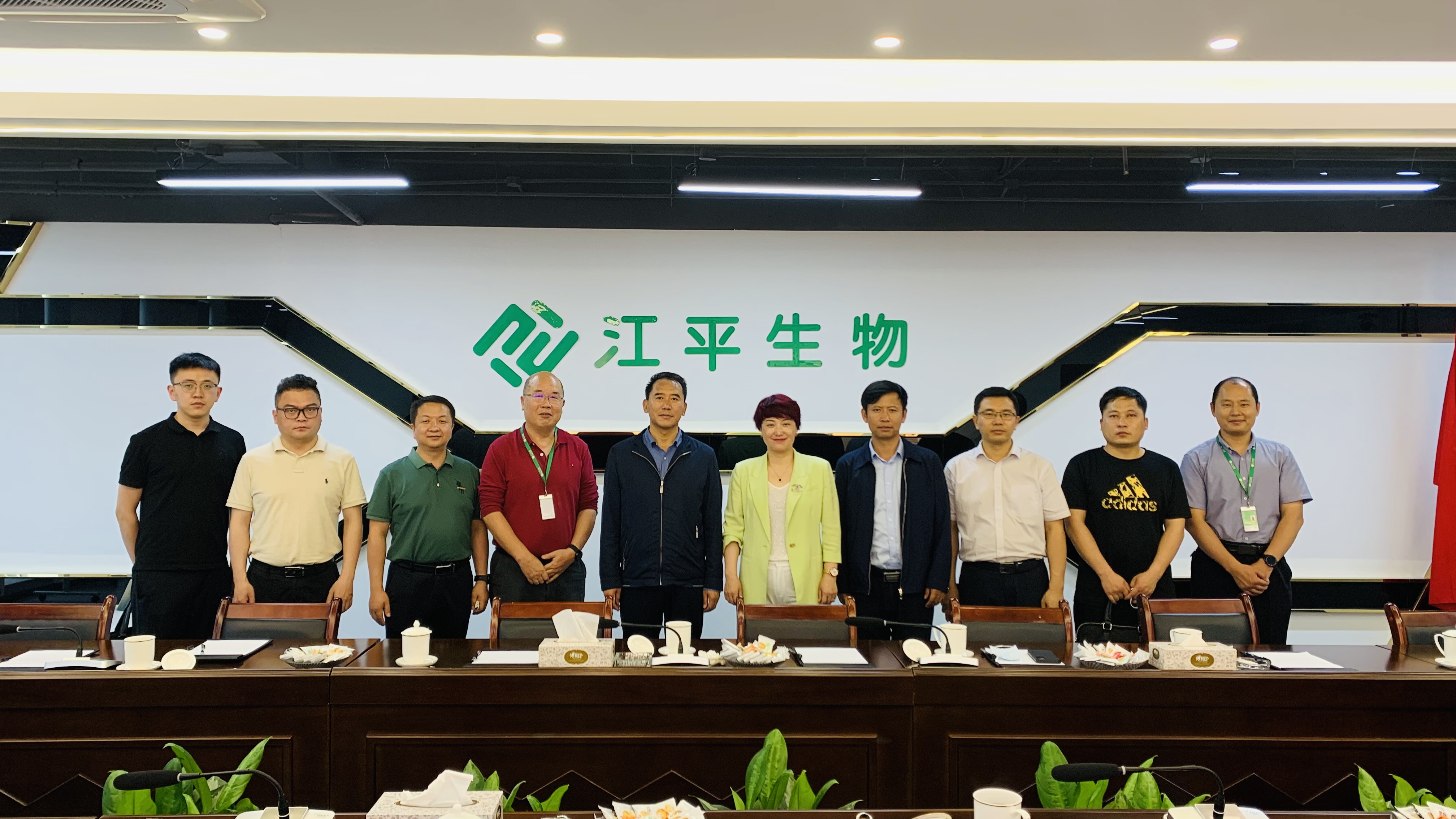 中国·304永利(集团有限公司)-官方网站