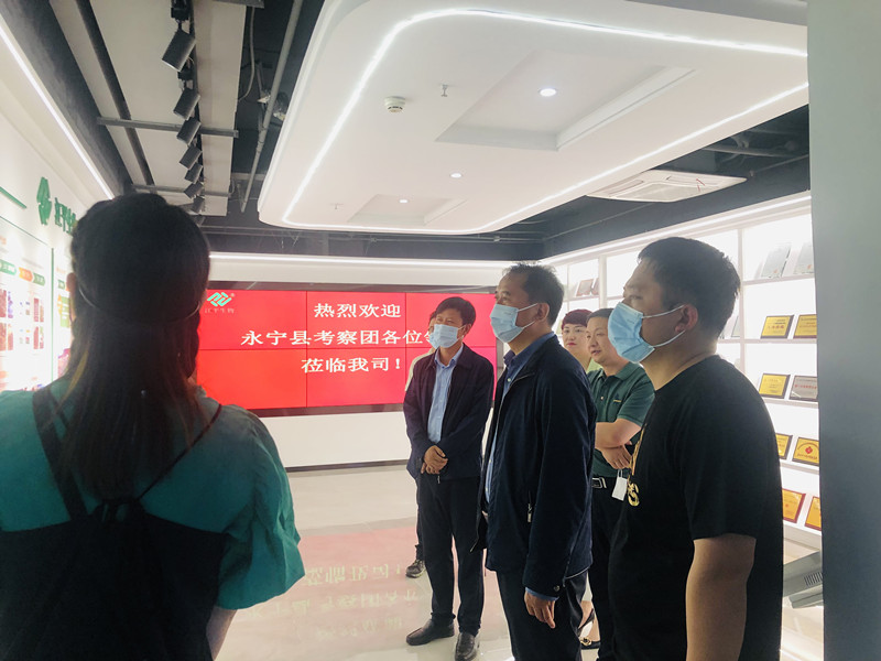中国·304永利(集团有限公司)-官方网站