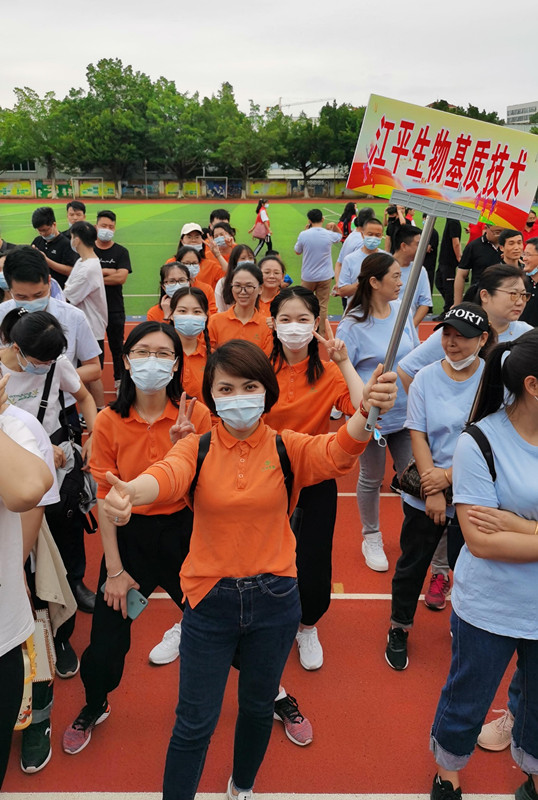 中国·304永利(集团有限公司)-官方网站
