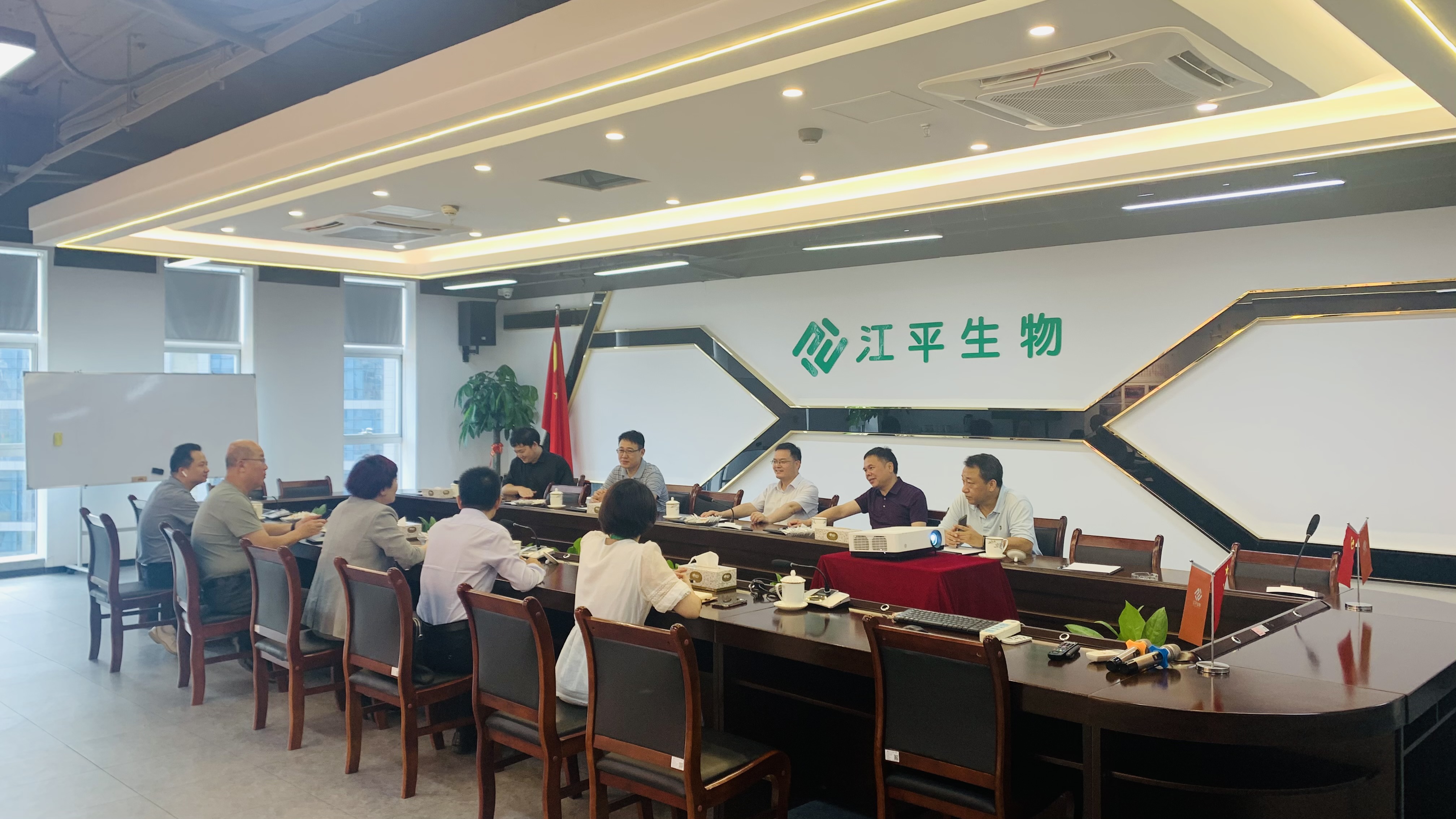 中国·304永利(集团有限公司)-官方网站