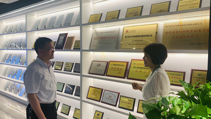 中国·304永利(集团有限公司)-官方网站