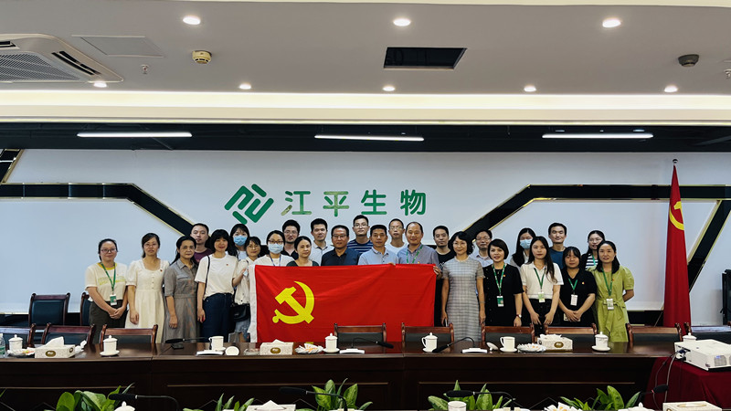 中国·304永利(集团有限公司)-官方网站