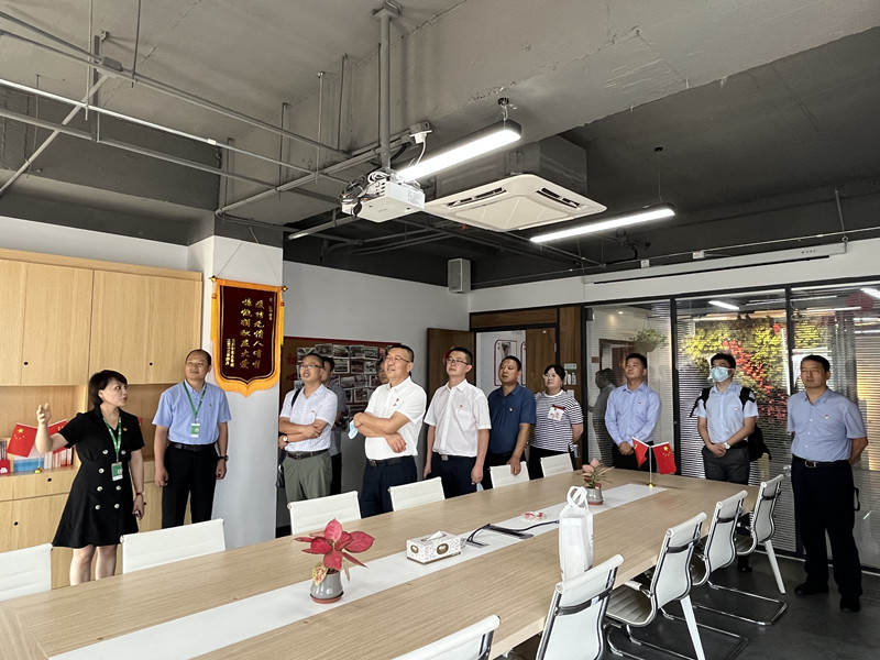 中国·304永利(集团有限公司)-官方网站