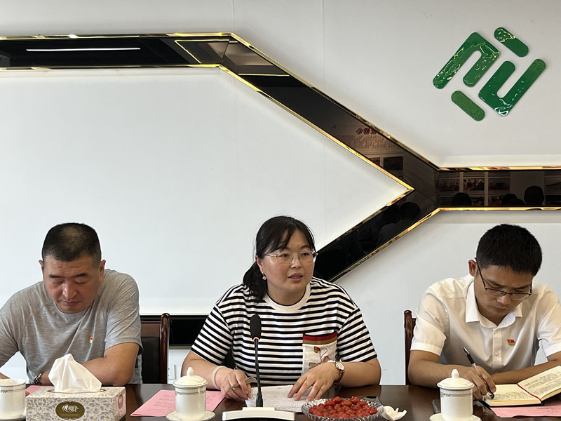 中国·304永利(集团有限公司)-官方网站