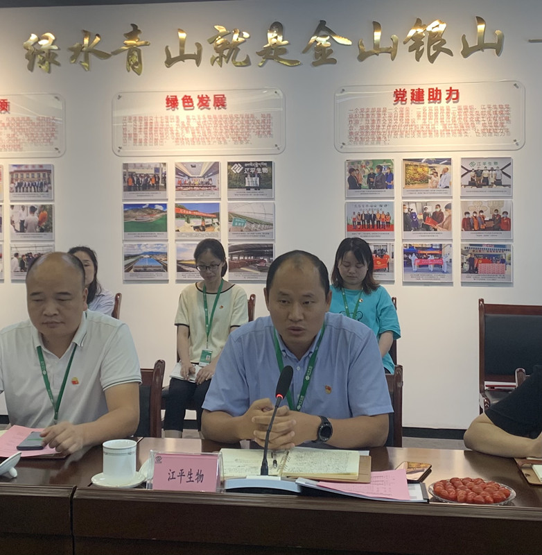 中国·304永利(集团有限公司)-官方网站