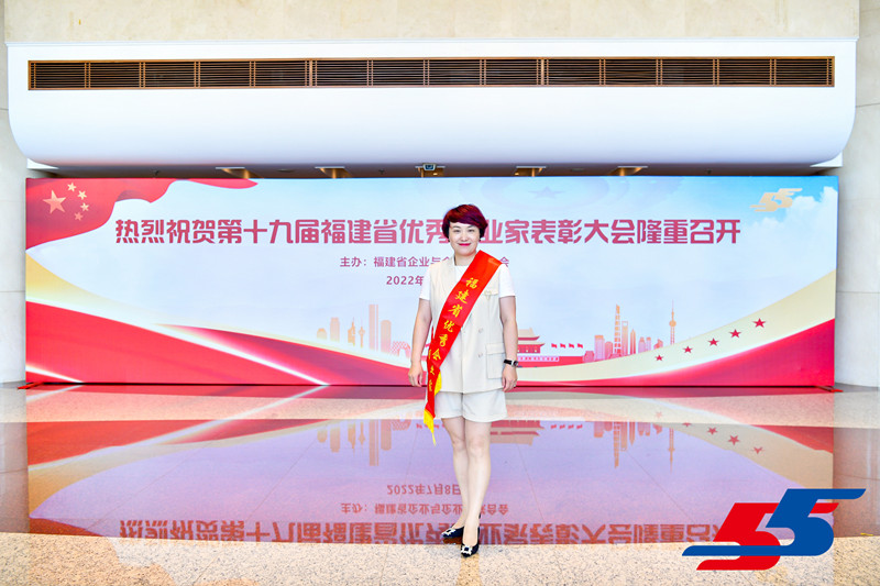 中国·304永利(集团有限公司)-官方网站