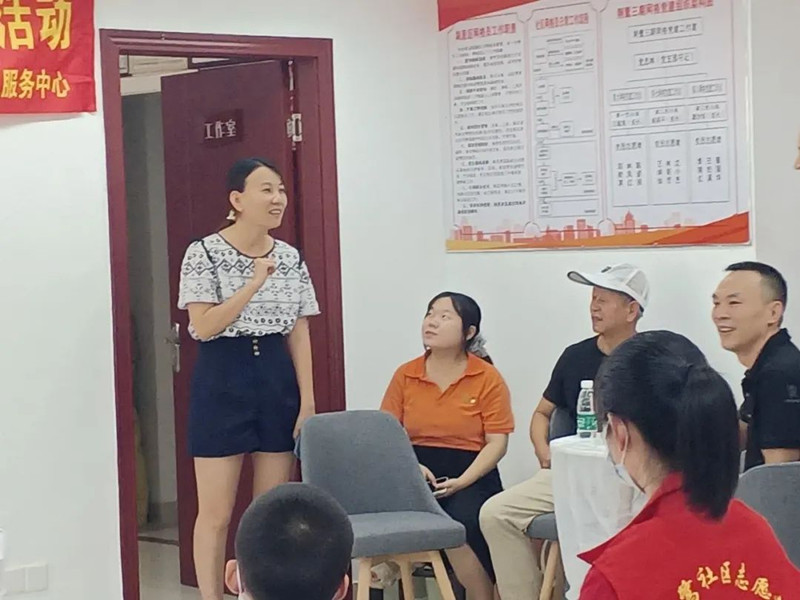 中国·304永利(集团有限公司)-官方网站