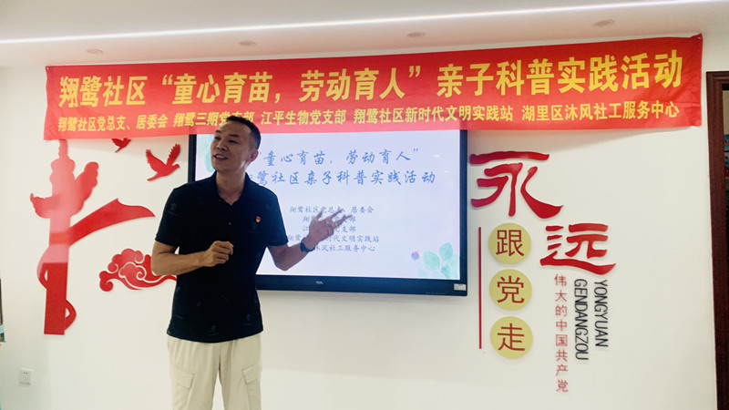 中国·304永利(集团有限公司)-官方网站