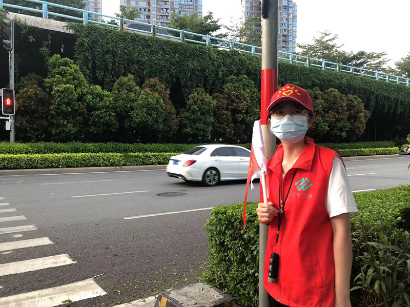 中国·304永利(集团有限公司)-官方网站