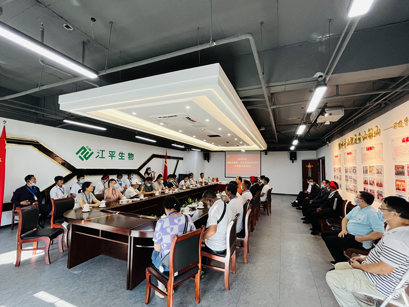 中国·304永利(集团有限公司)-官方网站