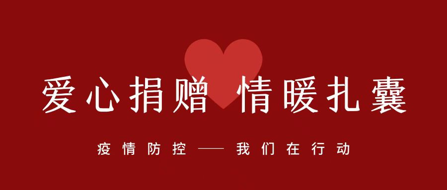 中国·304永利(集团有限公司)-官方网站