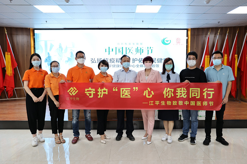 中国·304永利(集团有限公司)-官方网站