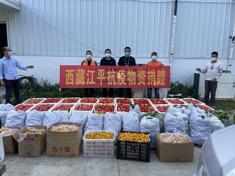 中国·304永利(集团有限公司)-官方网站
