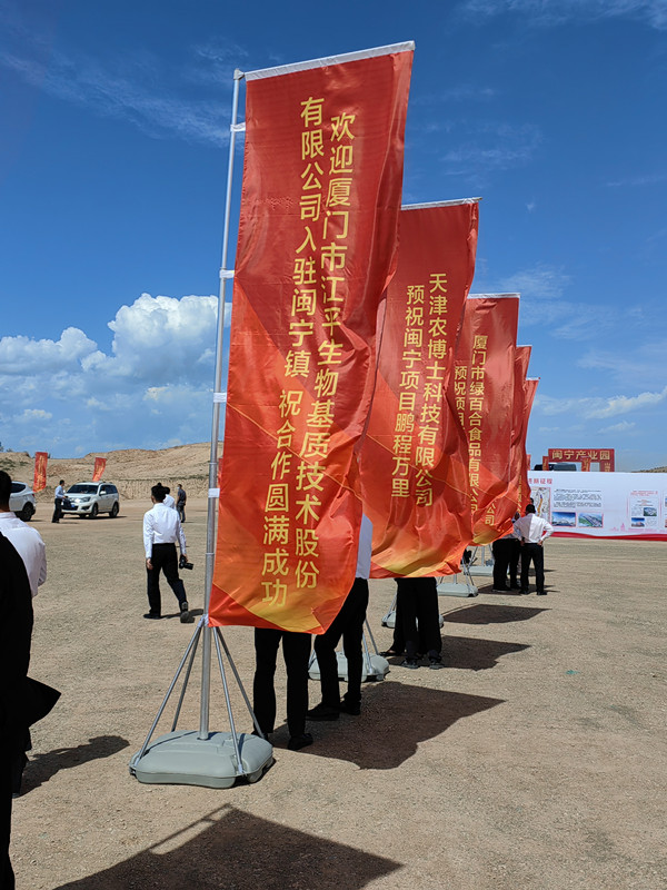 中国·304永利(集团有限公司)-官方网站