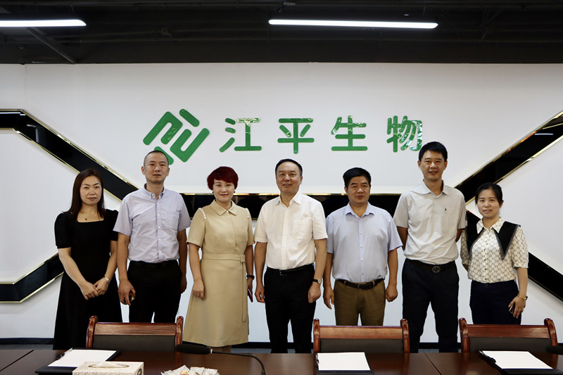 中国·304永利(集团有限公司)-官方网站