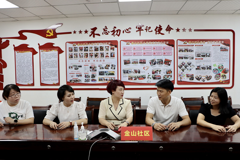 中国·304永利(集团有限公司)-官方网站