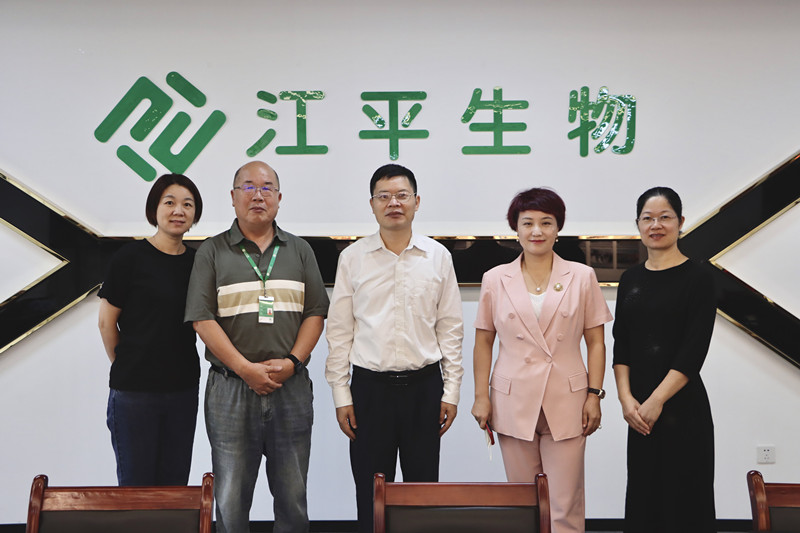 中国·304永利(集团有限公司)-官方网站