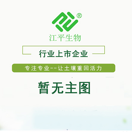 中国·304永利(集团有限公司)-官方网站