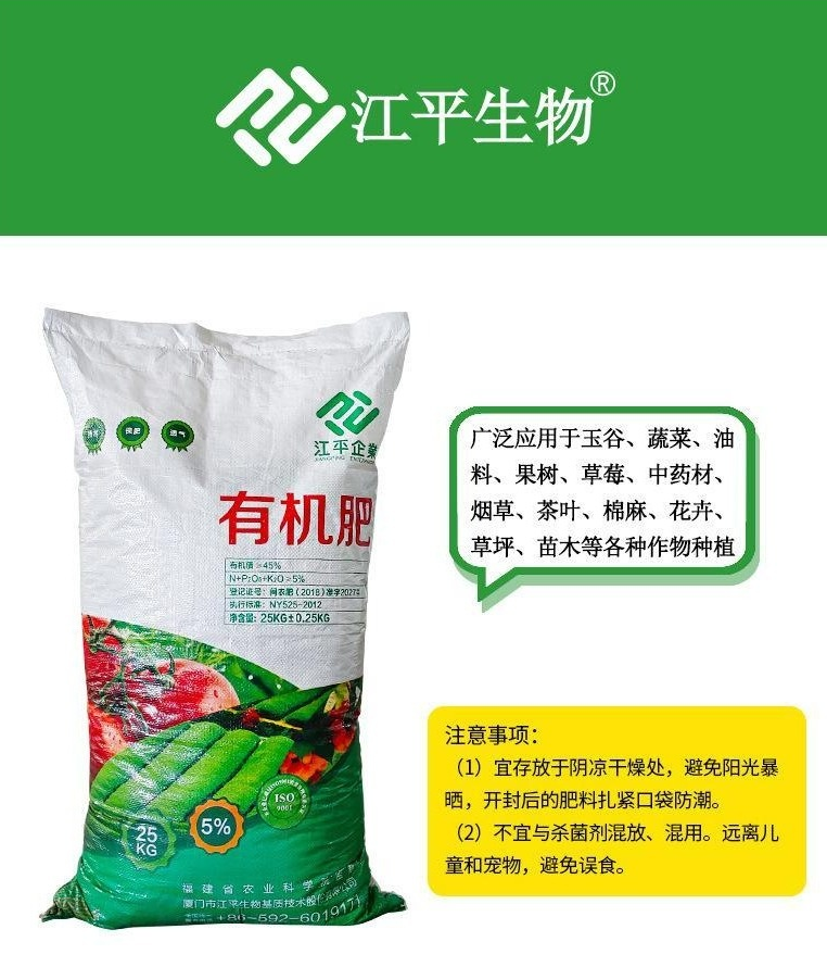 中国·304永利(集团有限公司)-官方网站
