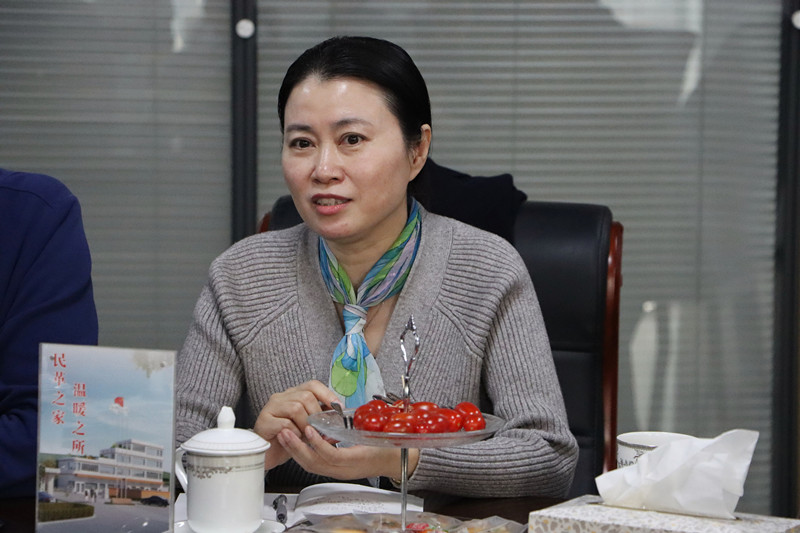 中国·304永利(集团有限公司)-官方网站