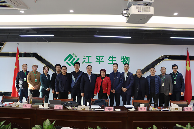 中国·304永利(集团有限公司)-官方网站