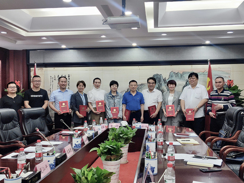 中国·304永利(集团有限公司)-官方网站