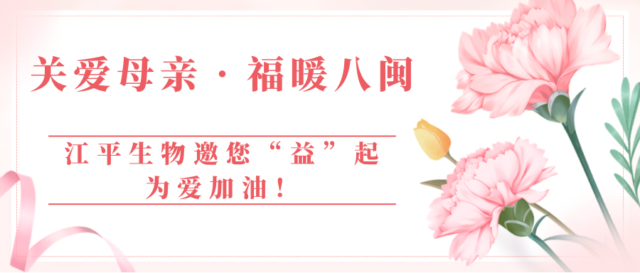 中国·304永利(集团有限公司)-官方网站