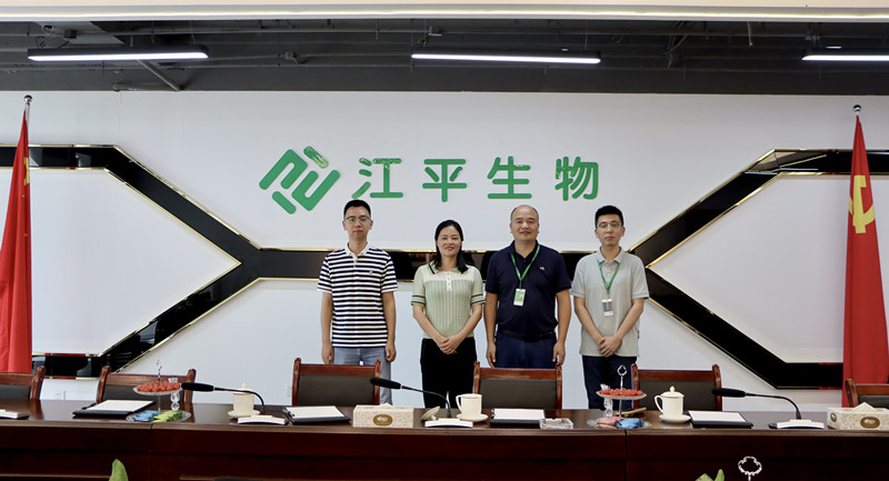 中国·304永利(集团有限公司)-官方网站