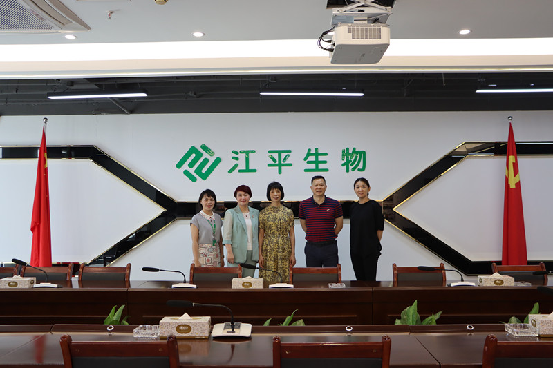 中国·304永利(集团有限公司)-官方网站