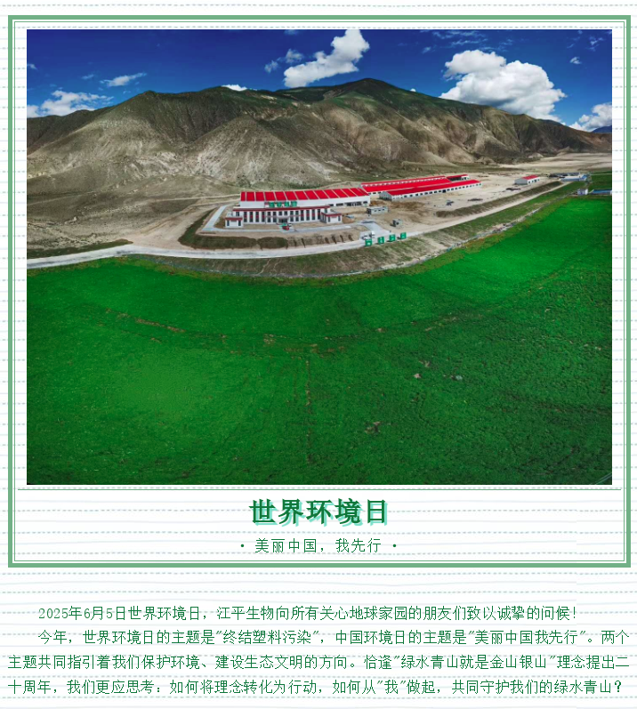 中国·304永利(集团有限公司)-官方网站