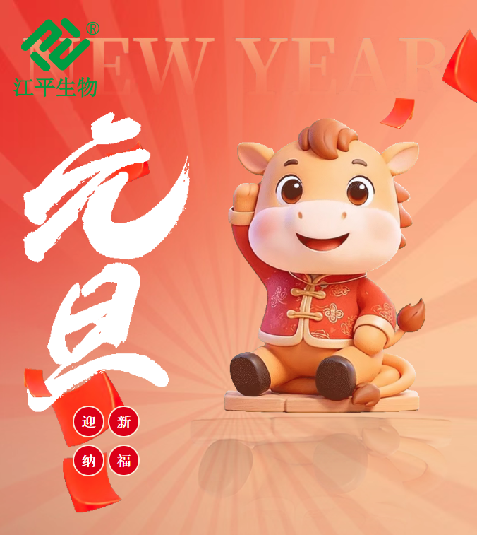 中国·304永利(集团有限公司)-官方网站
