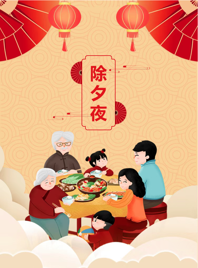 中国·304永利(集团有限公司)-官方网站